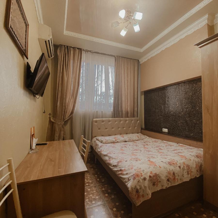 Galeon Hotel Bishkek Exterior foto